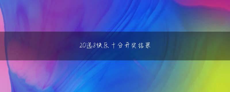 王者荣耀竞猜会员登录捜査当局は、一緒にホテルに宿泊していた福島県伊達市の渡邉真由美容疑者（39）、愛知県安城市（自称）の鈴木健太容疑者（48）、兵庫県姫路市の18歳の女子大生の3人を殺人の疑いで逮捕しました
