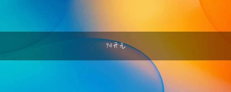 博大app官网app下载 Jian Xing は、出力しながら自分が強くなっていることを感じることができます