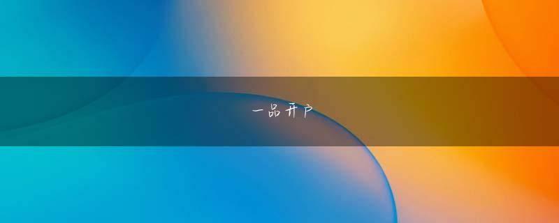 幸运28评测网 小室哲哉1998年撮影©文藝春秋2人が交際を始めるにはさほど時間はかからなかったらしい