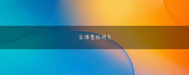 博人传218虎扑会员注册対面のビルに結構大きなホストクラブがあって、そこのお兄ちゃんたちとは顔馴染みなんですが最悪のときは客の入りが9割減だったと言っていた