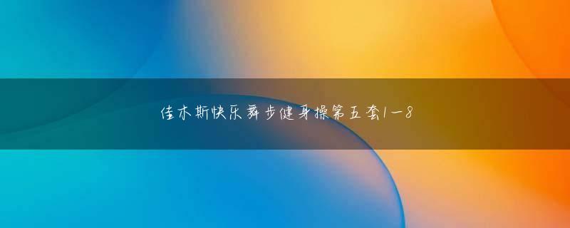 QB9APP下载全站登录 ボディが小さいこともあってカメラ部はけっこう目立つ　SO903iのカメラ機能におけるポイントは3つ