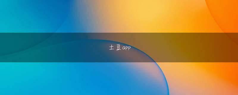 宮井加奈 jbo平台app下载