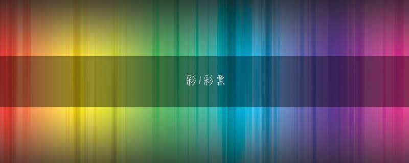 w66利来最新登录地址これ以外にも携帯電話料金や「通信秘密保護法」も韓国ユーザーの大きな関心事となっている