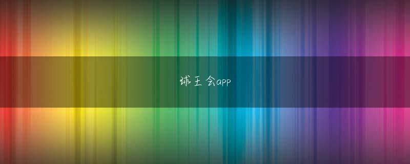 爱游戏体育官方入口 UFO2005 - みんパチ