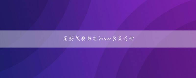 手塚治虫 鸭脖娱乐怎么下载