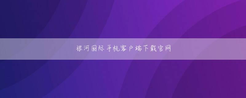 hg0088皇冠足球会员注册「桜を見る会を見る会」を数年前から結成していた私からすれば見逃せない動き