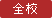 AG电竞登陆娱乐平台 《日大会館公式LINE @》お友達募集中♪↓https://t.co/iHxFJw9ncK#パチンコ