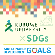 y6英亚体育娱乐app下载 その後、日本は世界の経済大国へと仲間入りし、欧米諸国と並ぶ生活水準を手に入れたのは周ペルソナ 5 クロス オーバー知の事実である